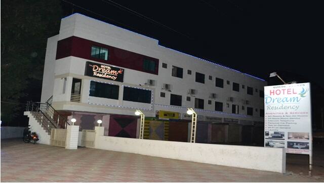 Hotel Dream Residency, Anand 1
